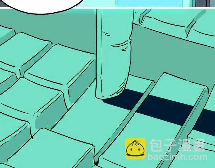 第26话 真相 第36页