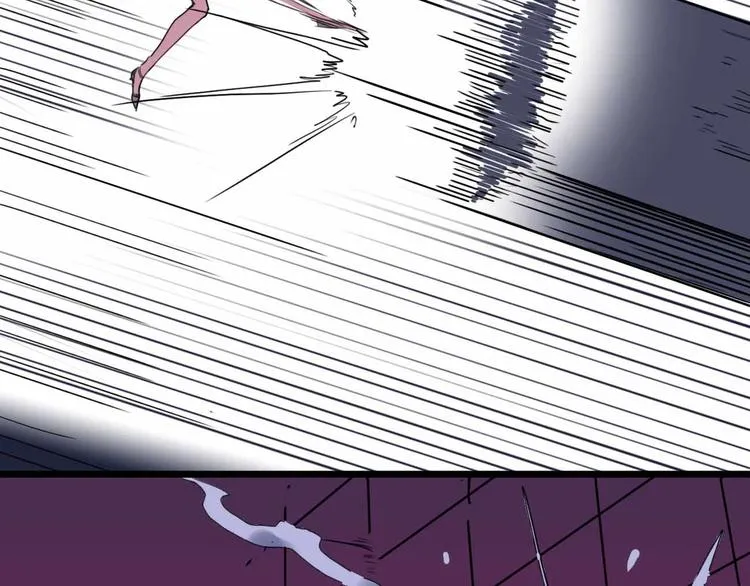第25话 破解 第20页