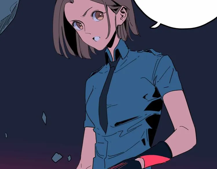第25话 破解 第26页