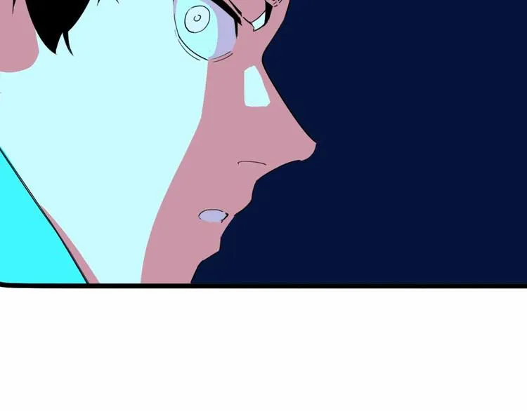 第25话 破解 第103页