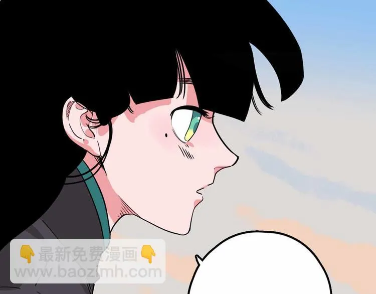 第23话 女神的由来 第35页