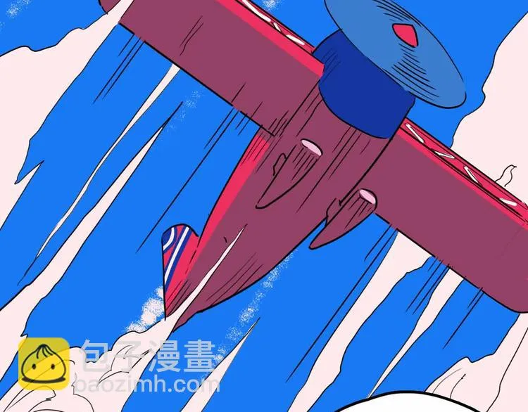 第23话 女神的由来 第69页