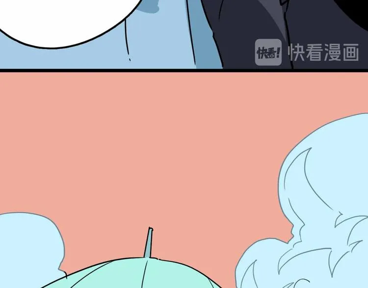 第23话 女神的由来 第102页