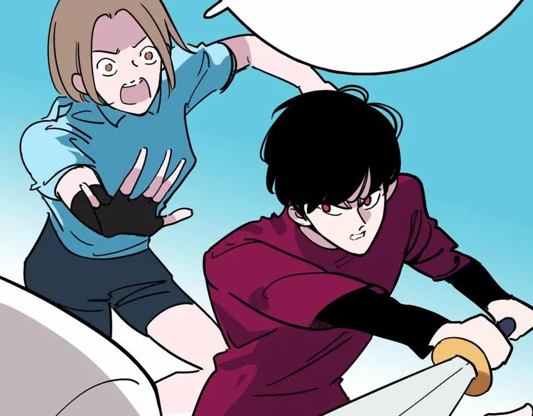第22话 悬崖上的人 第70页