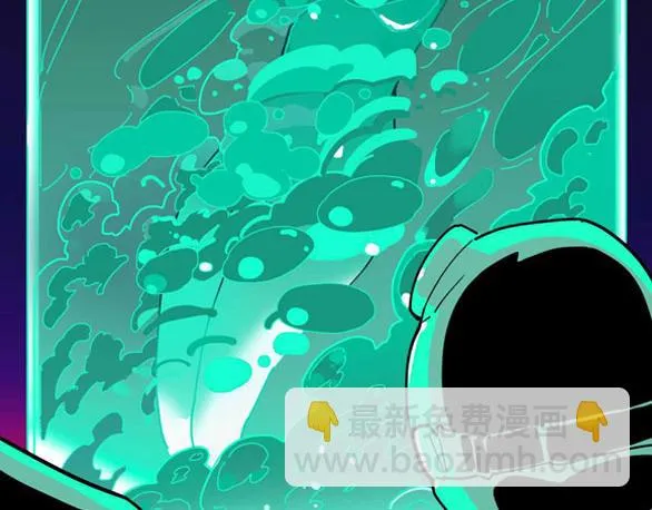 第22话 悬崖上的人 第111页