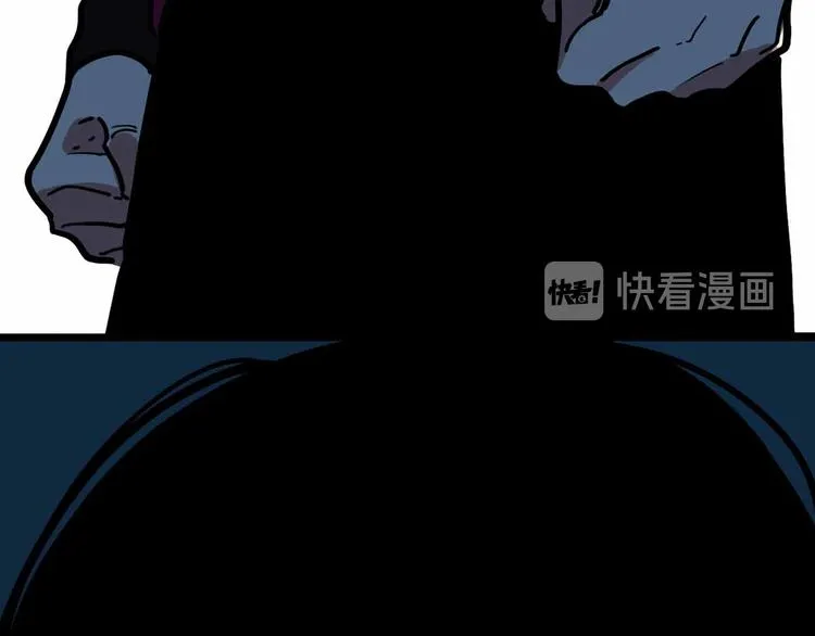 第21话 复仇 第19页