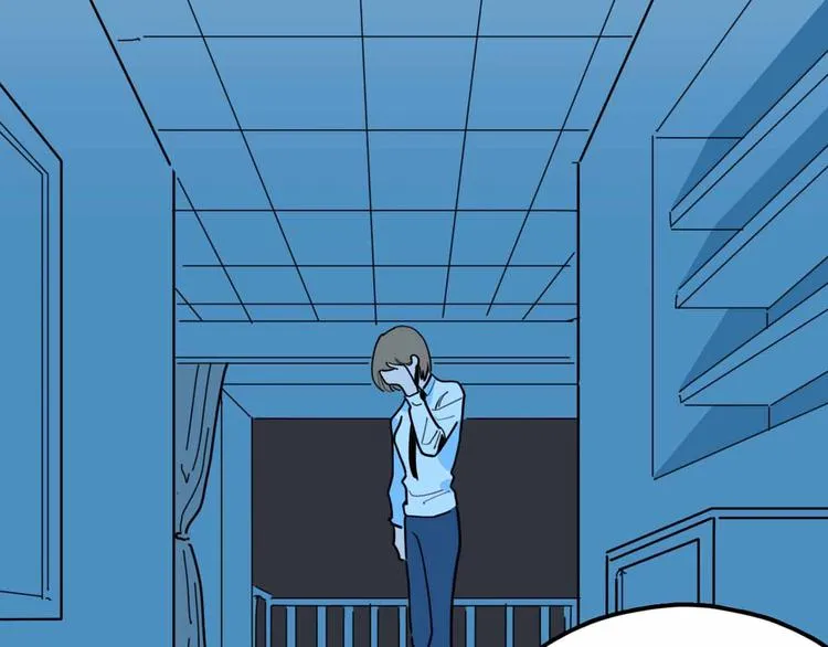 第21话 复仇 第34页