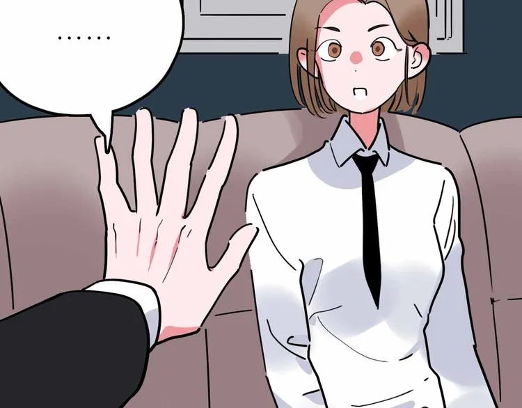 第20话 身份暴露 第35页