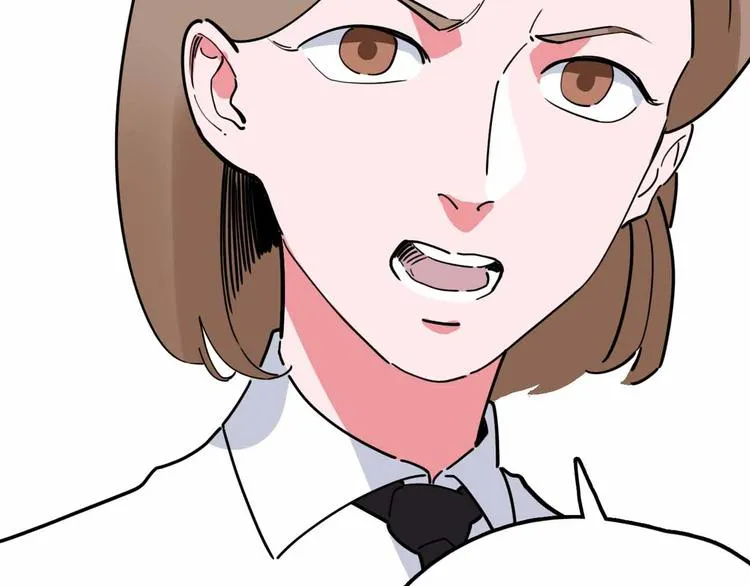 第20话 身份暴露 第38页