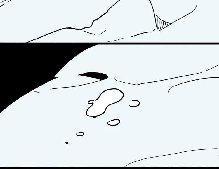 第20话 身份暴露 第56页