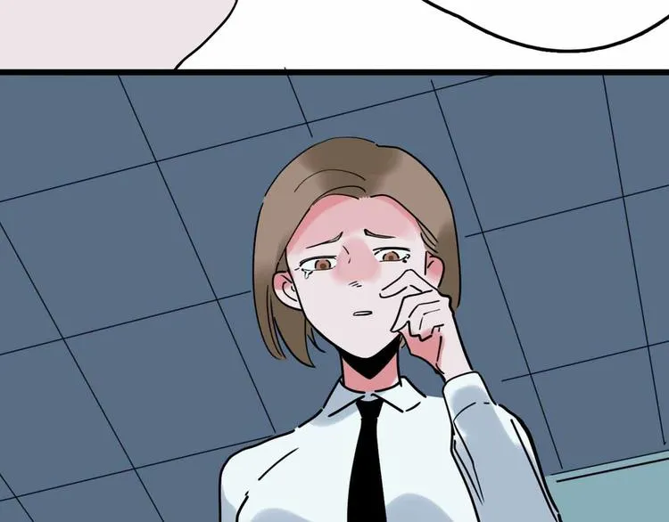 第20话 身份暴露 第66页