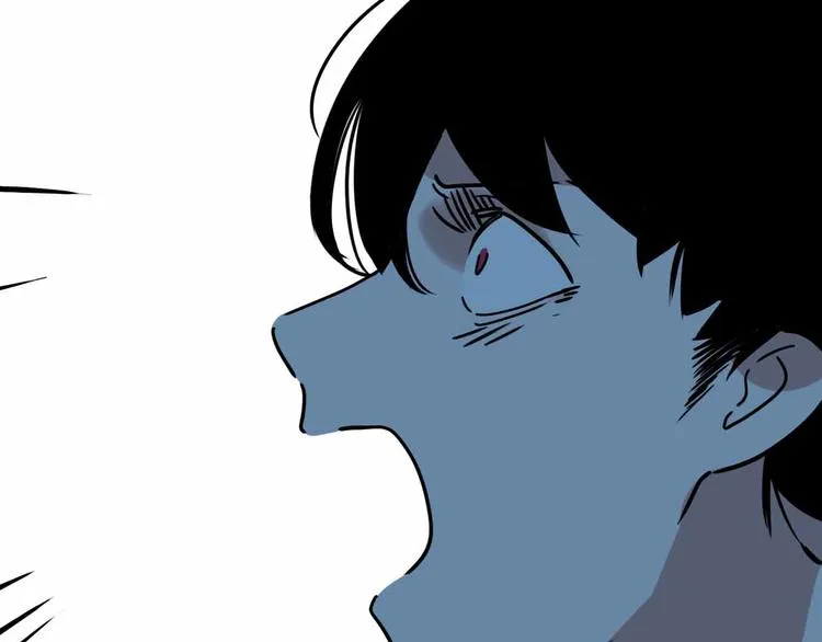 第20话 身份暴露 第106页