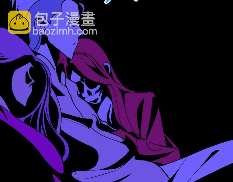 第18话 突变 第13页