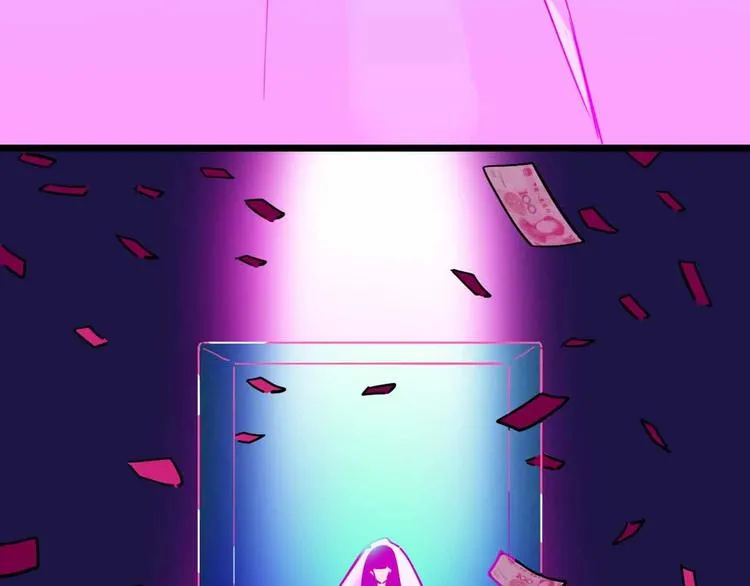 第18话 突变 第20页