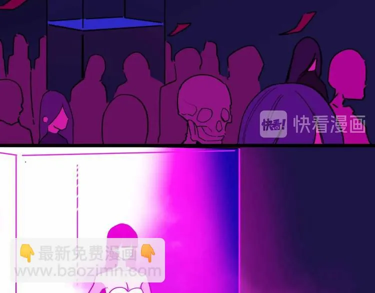第18话 突变 第25页
