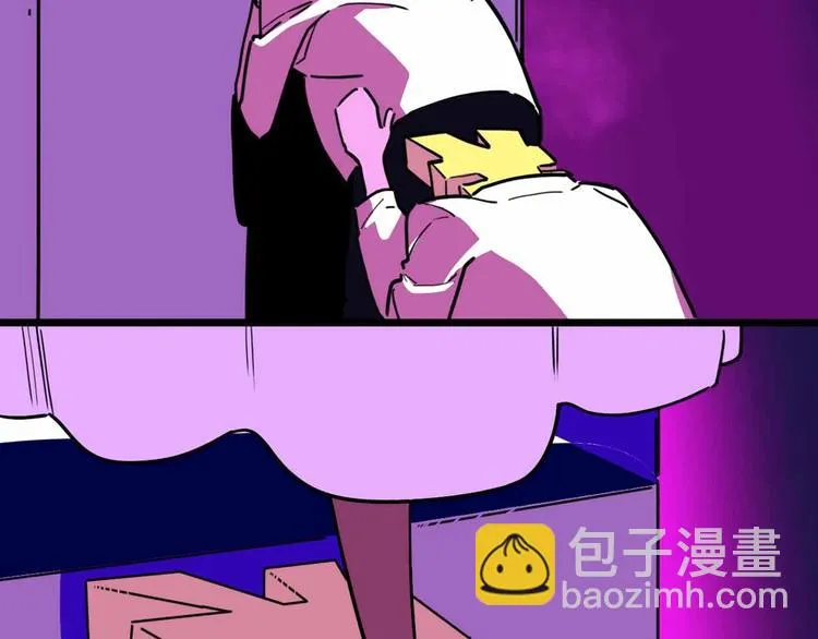 第18话 突变 第27页