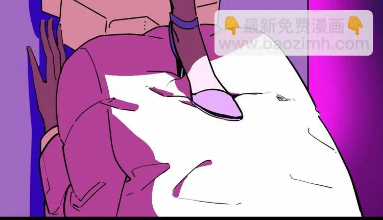 第18话 突变 第28页
