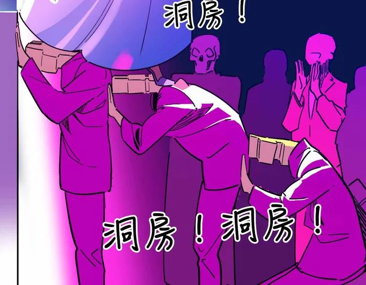 第18话 突变 第30页