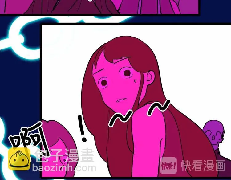 第18话 突变 第55页