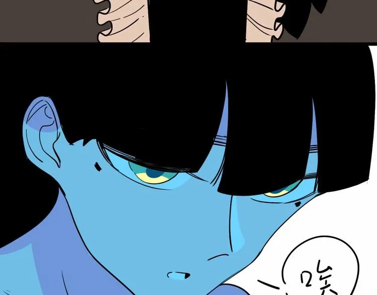 第18话 突变 第70页