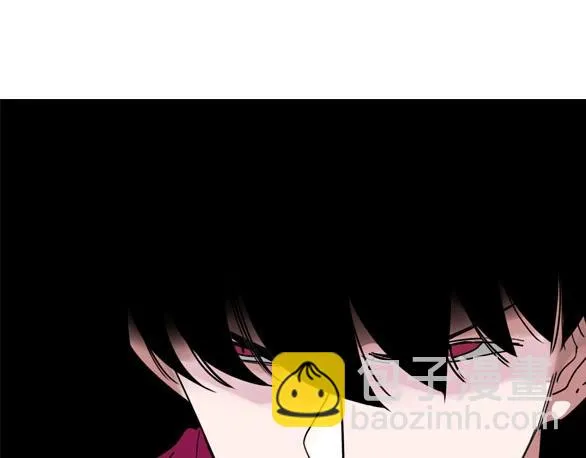 第18话 突变 第91页