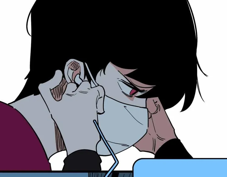 第17话 消失的真实壁画 第21页