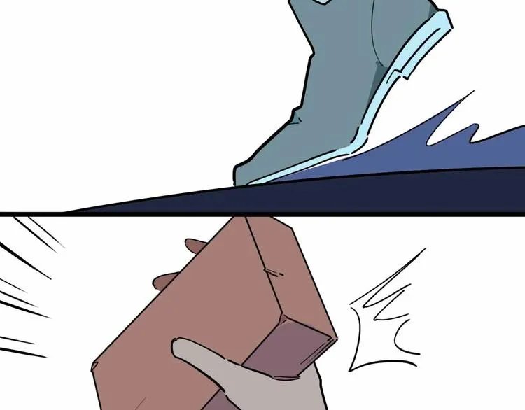 第17话 消失的真实壁画 第34页