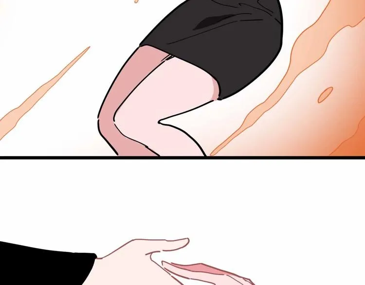 第17话 消失的真实壁画 第49页