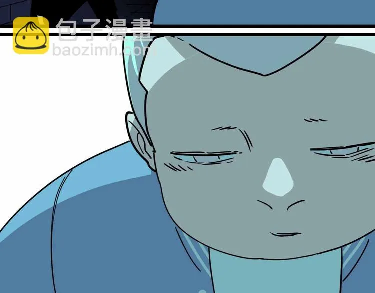 第17话 消失的真实壁画 第55页
