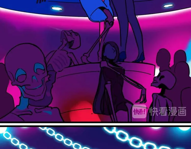 第17话 消失的真实壁画 第85页