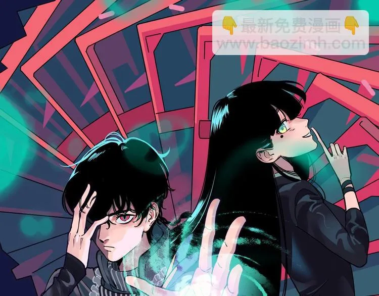 第16话 冒牌被捉？ 第10页