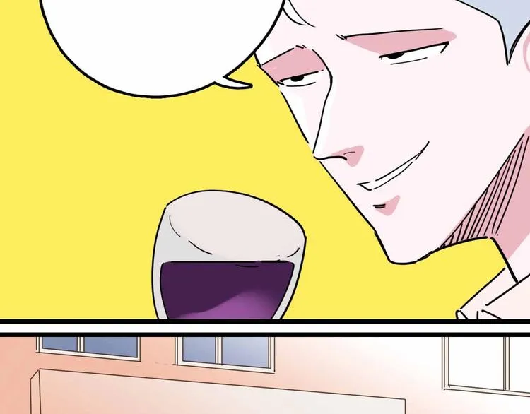 第16话 冒牌被捉？ 第22页