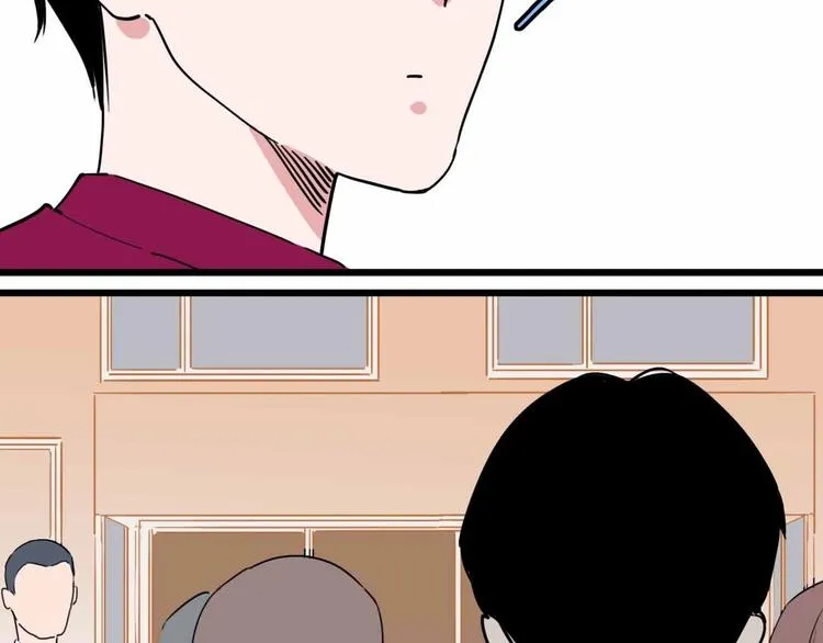第16话 冒牌被捉？ 第28页