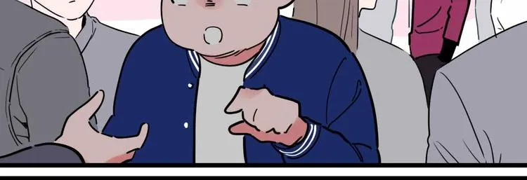 第16话 冒牌被捉？ 第38页