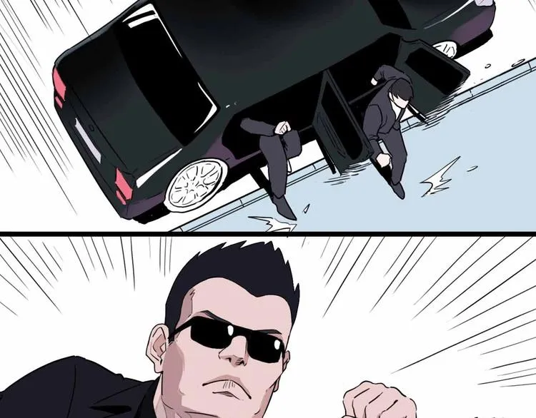第16话 冒牌被捉？ 第54页
