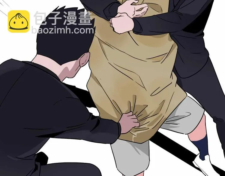 第16话 冒牌被捉？ 第57页