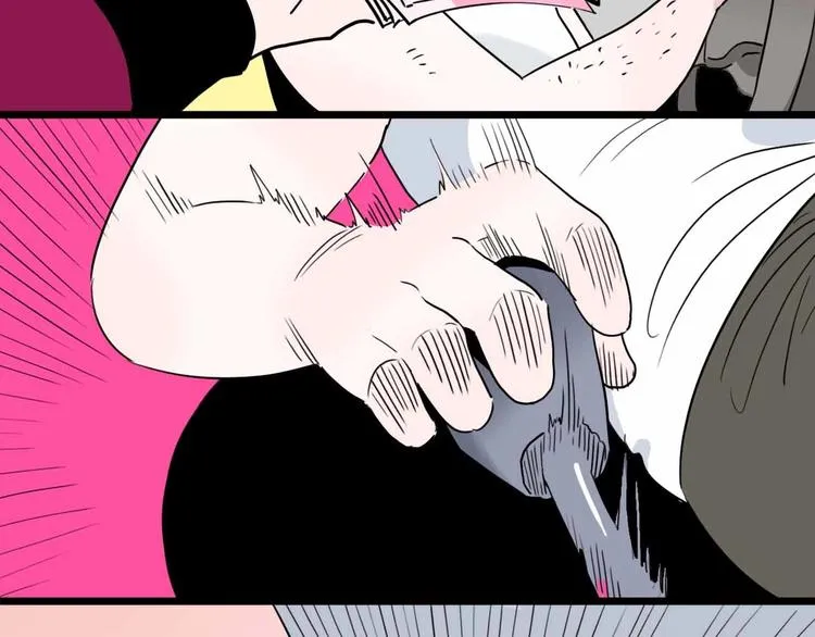 第16话 冒牌被捉？ 第65页