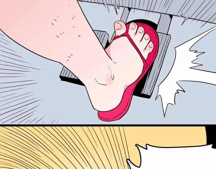 第16话 冒牌被捉？ 第66页