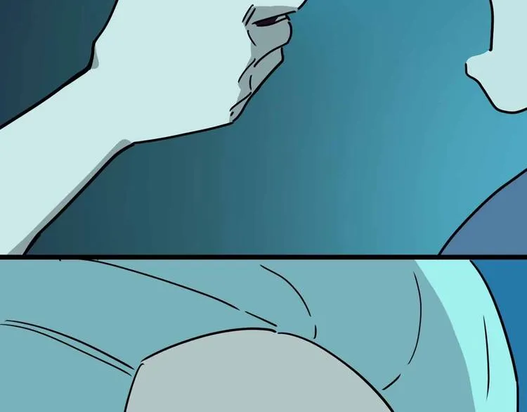 第16话 冒牌被捉？ 第84页