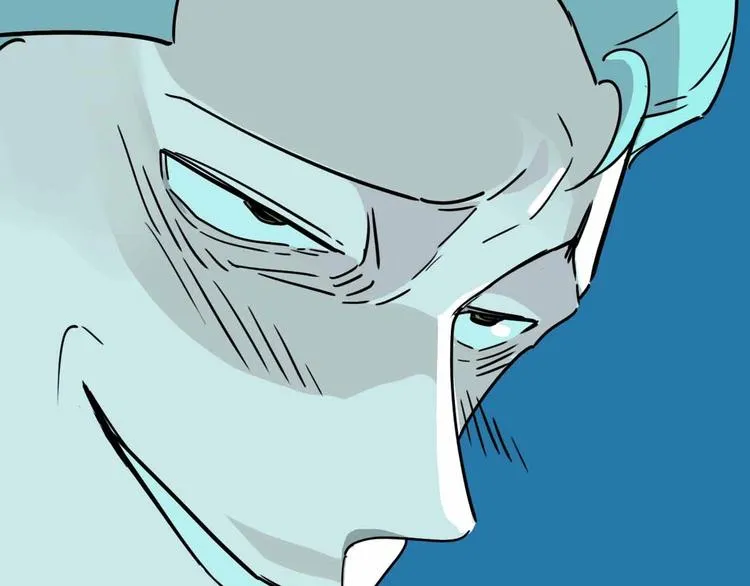 第16话 冒牌被捉？ 第85页