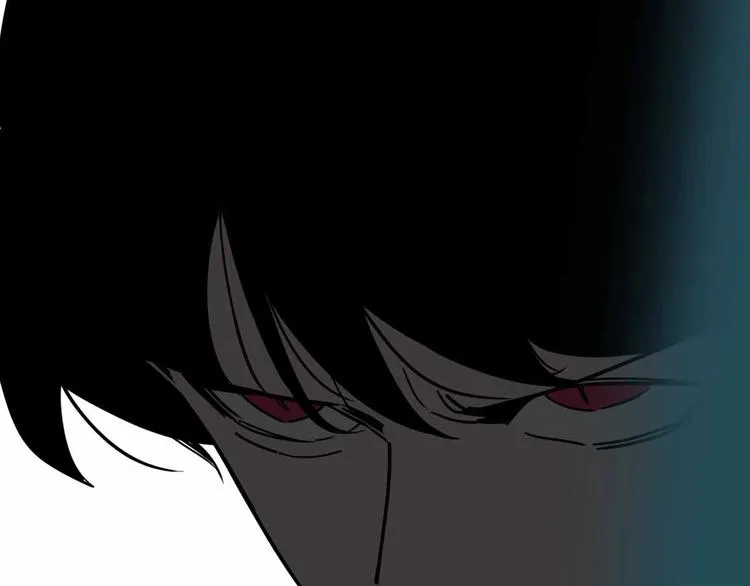 第16话 冒牌被捉？ 第87页