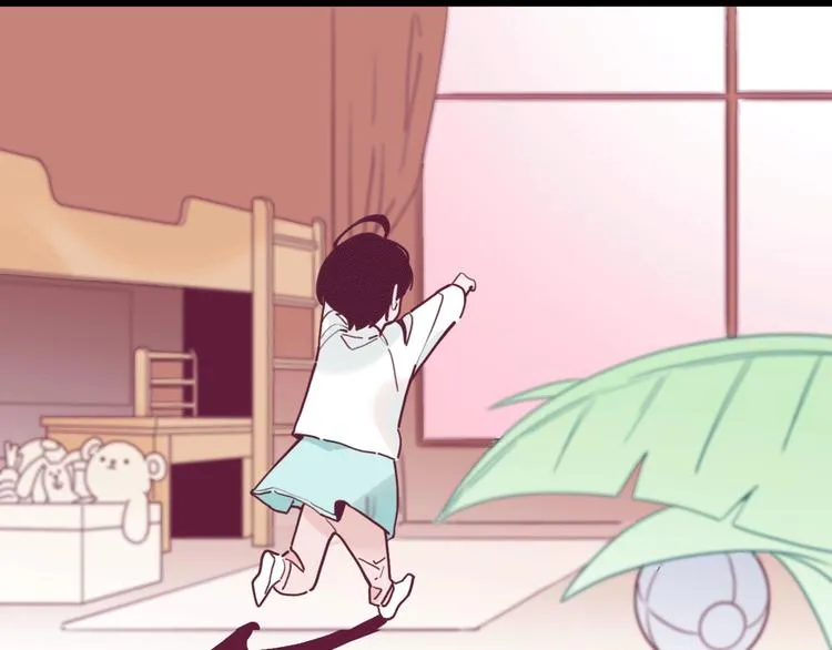 第15话 冒牌助理 第5页