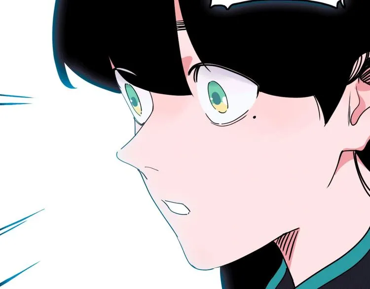 第15话 冒牌助理 第12页