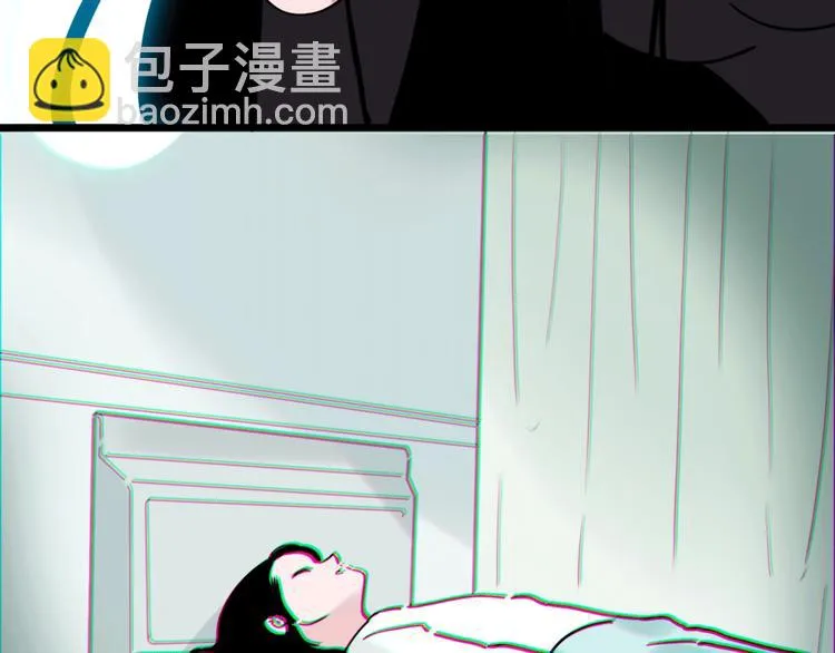 第15话 冒牌助理 第38页