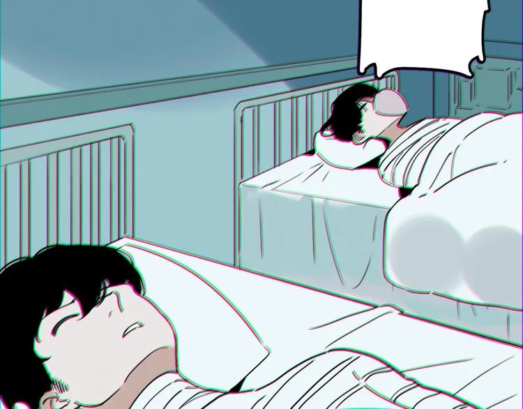 第15话 冒牌助理 第44页