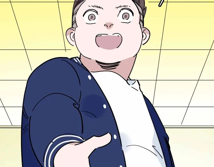 第15话 冒牌助理 第90页