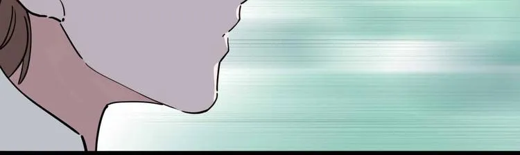 第14话 神秘人 第34页