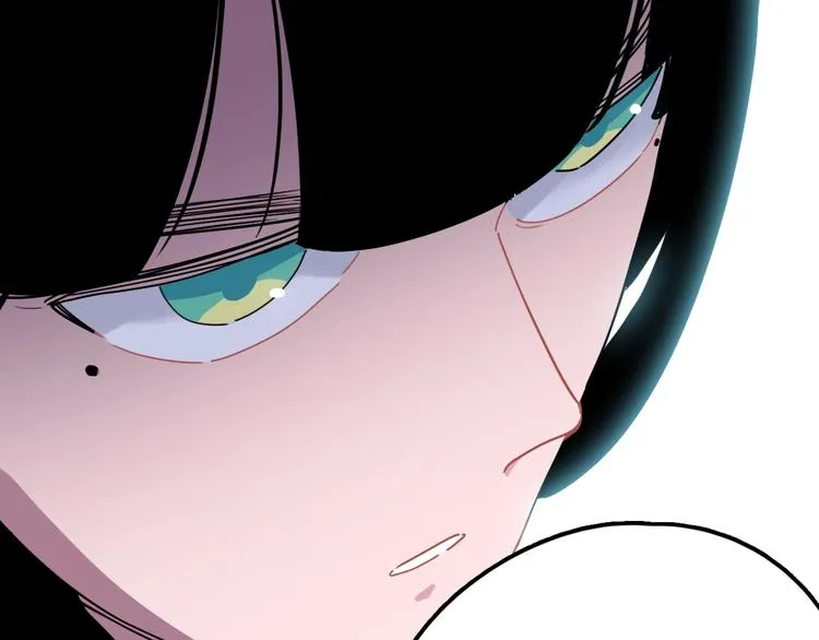 第14话 神秘人 第45页