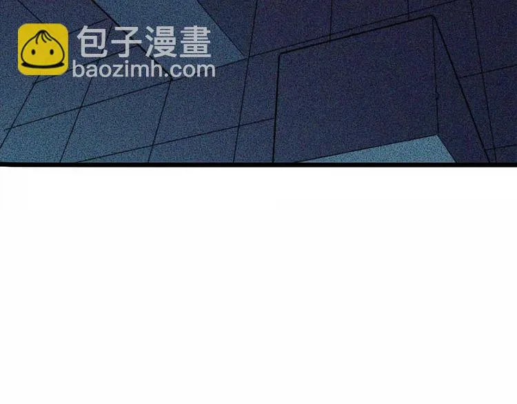 第14话 神秘人 第66页