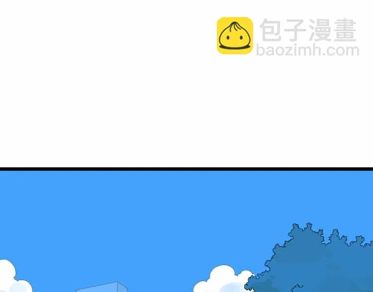 第14话 神秘人 第67页